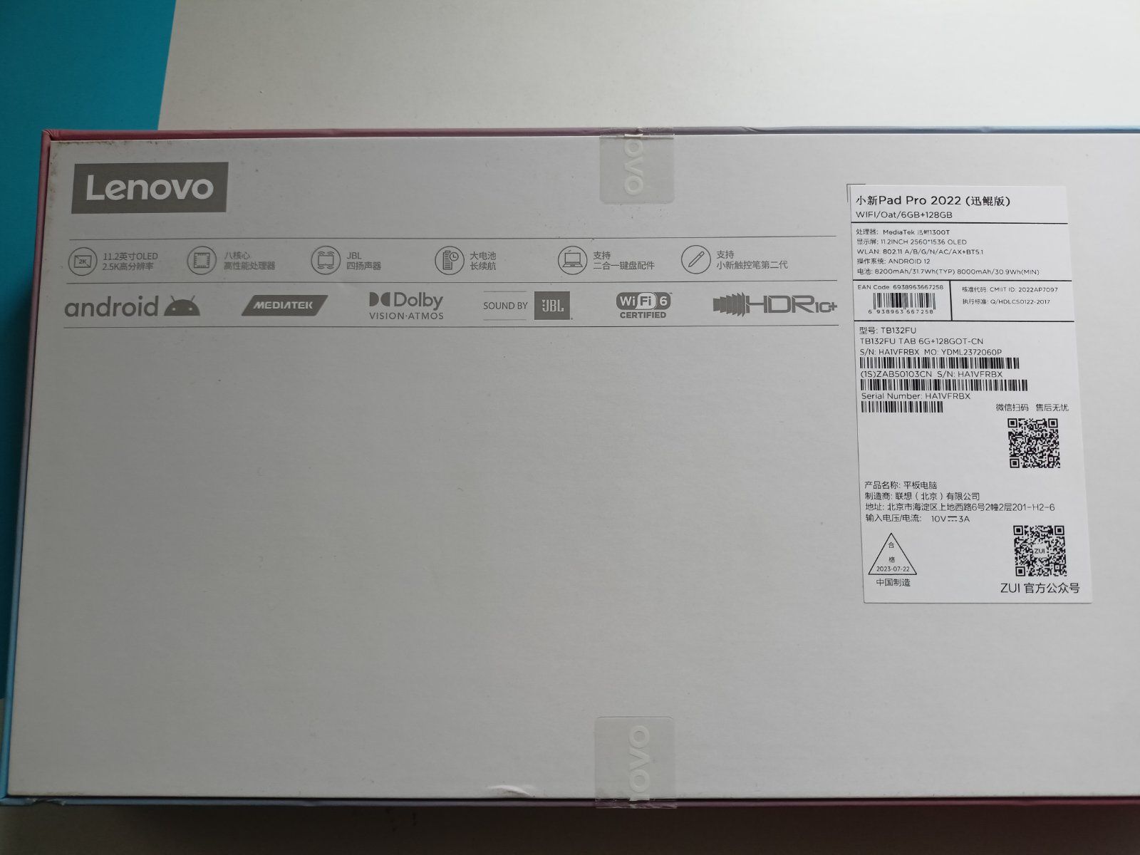 Lenovo xiaoxin pad pro 2022 dimensity 1300 6/128