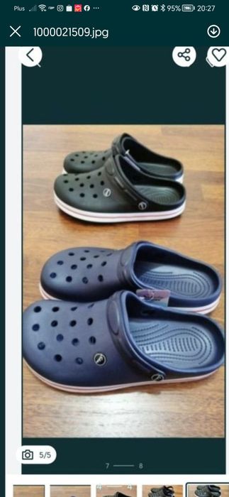 Klapki Męskie Typu Kroksy Lekkie Wygodne 45