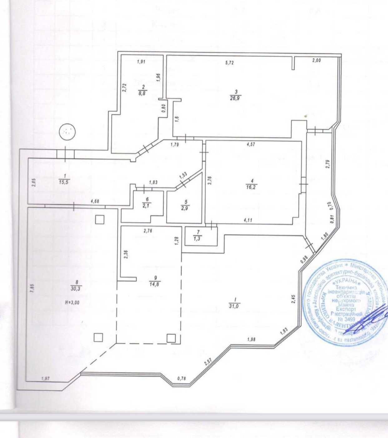 Продам 3-к квартиру(131м2) з косметичним ремонтом на Кловском спуске 5