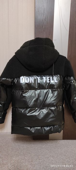 Зимняя куртка пуховик