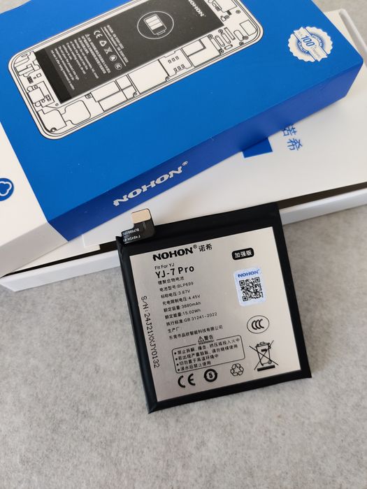 Nowa bateria do OnePlus 7 pro