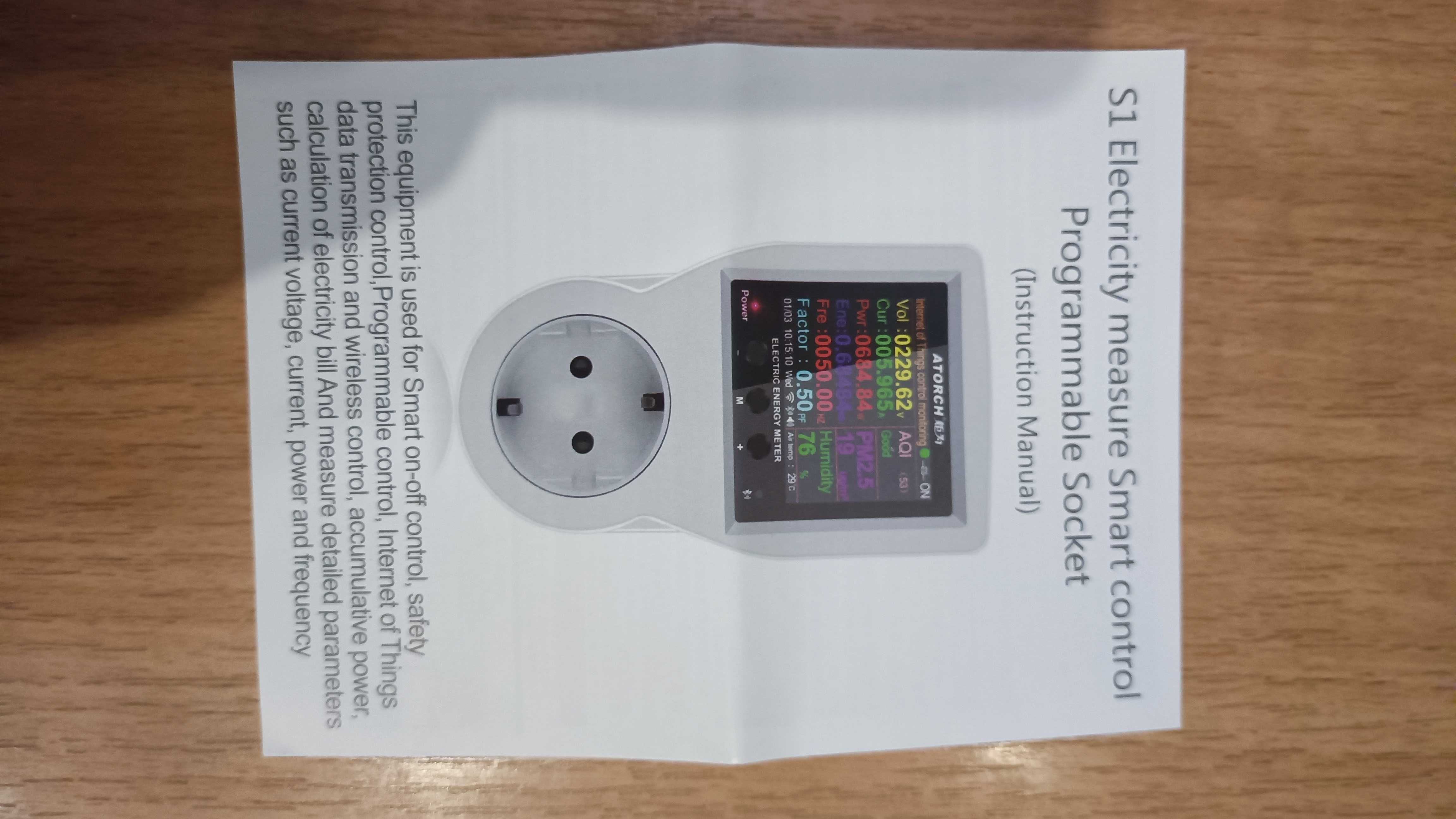 Смарт розетка - ватметр Atorch S1W WIFI 16A EU Plug