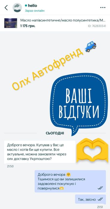Масло полусинтетика 20л -2865/Масло 10w40/Масло Mannol 10w40 20л