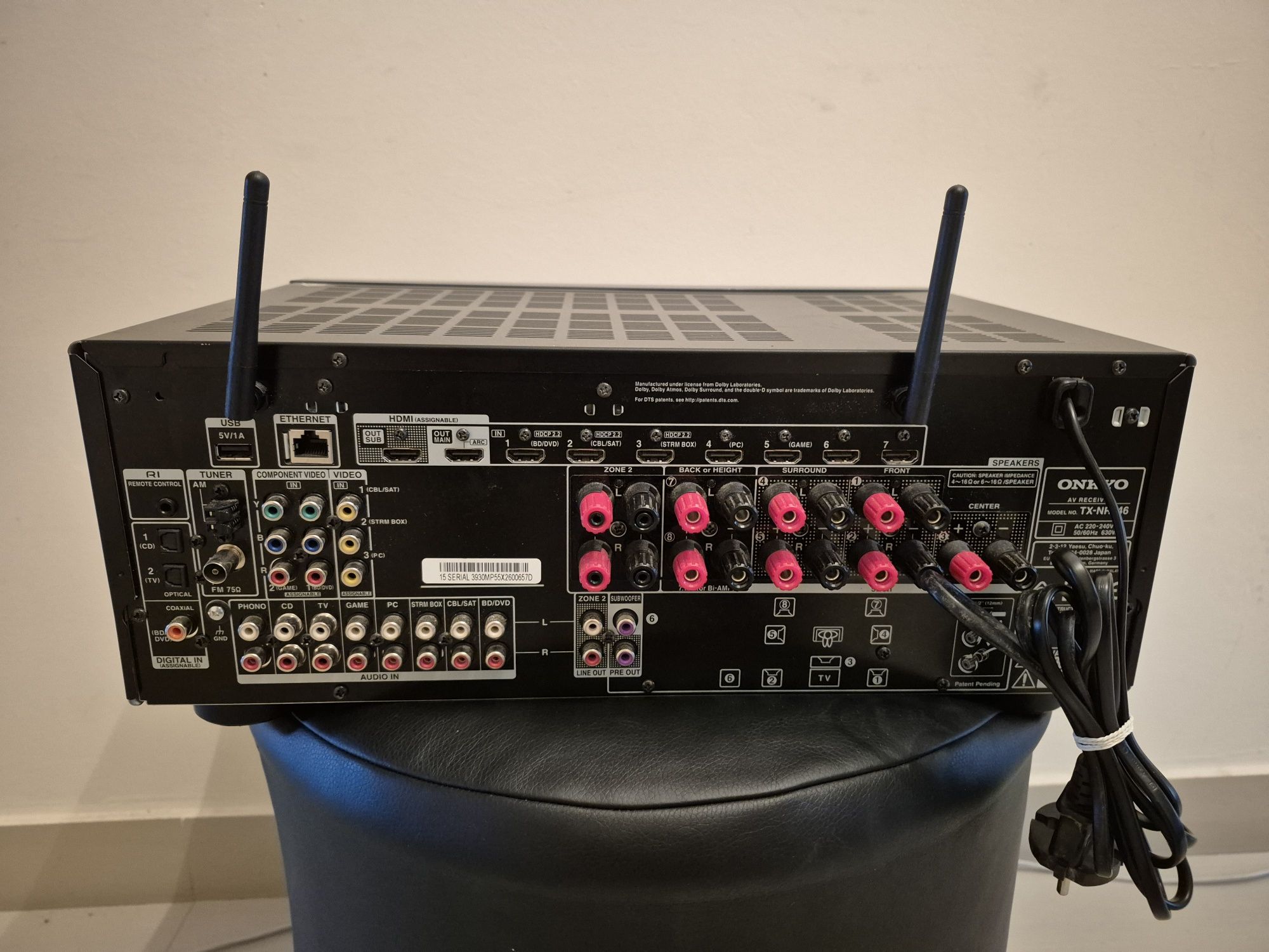 Amplituner Onkyo TX-NR 646