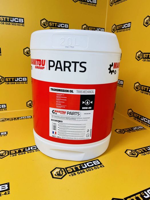 546330 Олива трансмісійна MANITOU 80W90 (20л) Jcb volvo cat