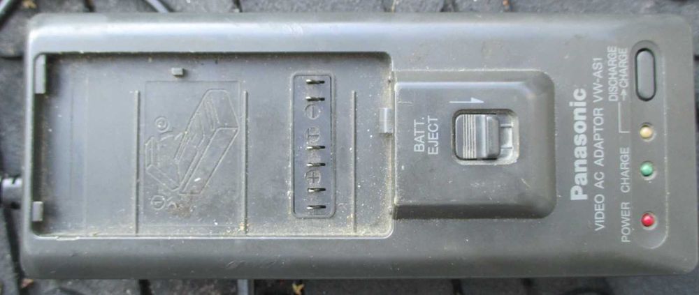 Panasonic Ładowarka