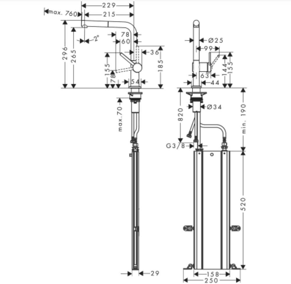 Hansgrohe Talis M54 (72840800) кухонний змішувач висувний вилив 360°