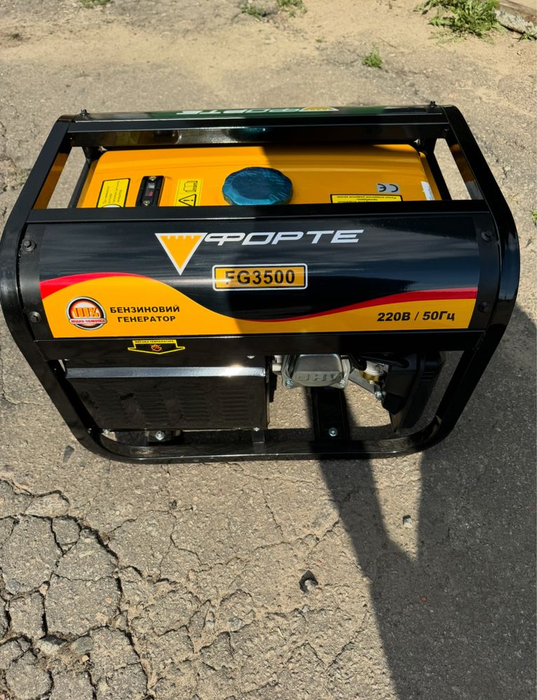 Продам генератор ФОРТЕ FG 3500