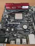 Процесор Ryzen 5 1600x