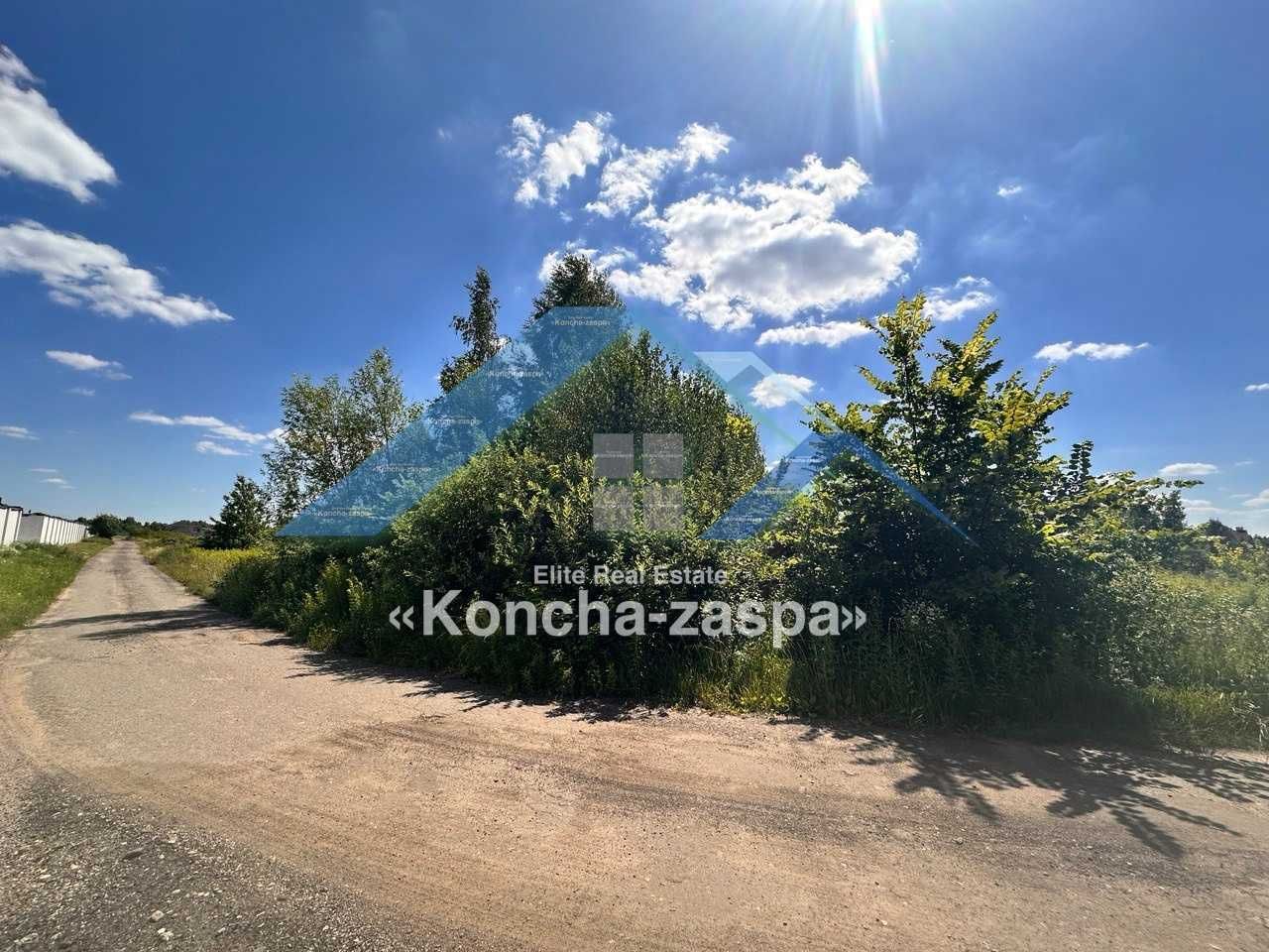 Конча заспа. Козин. Продажа участка