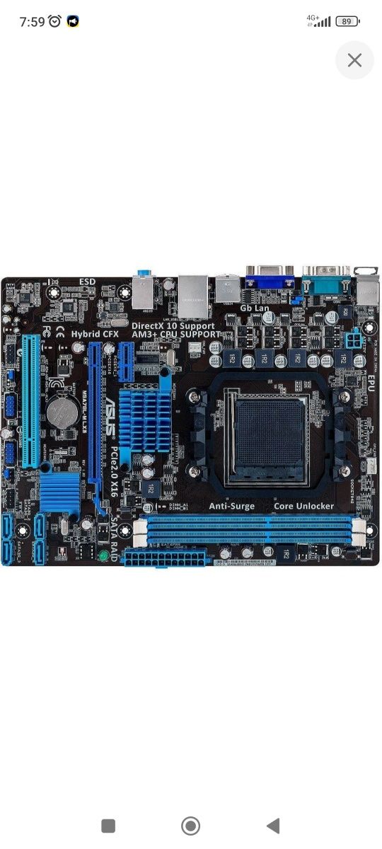 Материнська плата ASUS M5A78L-M LX3 Socket AM3+