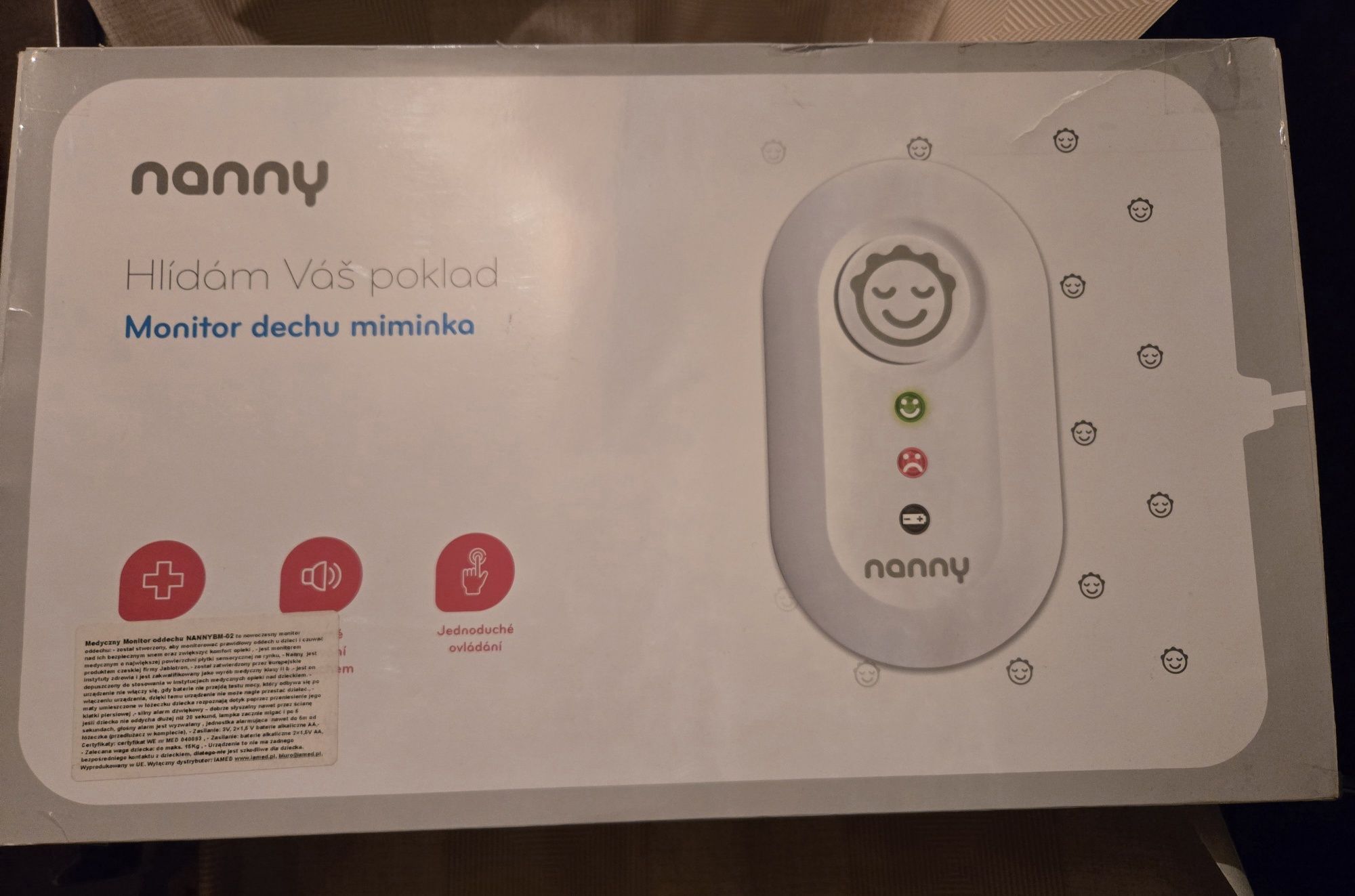 Монітор дихання Nanny