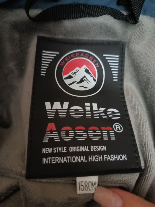 Зимня куртка дитяча