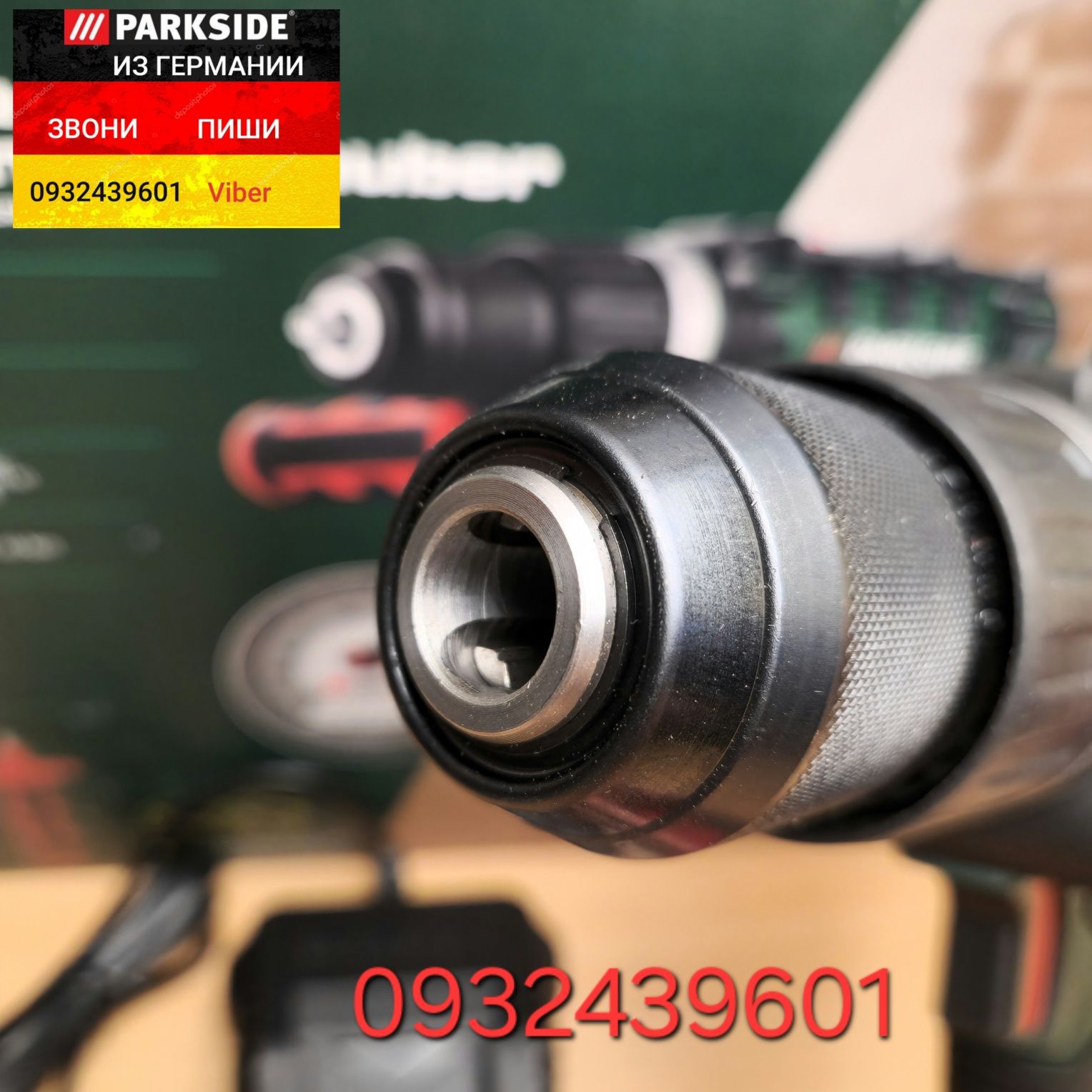 Ударный аккум. шуруповерт/дрель из ГЕРМАНИИ Parkside PSBSA 20 C3 дріль