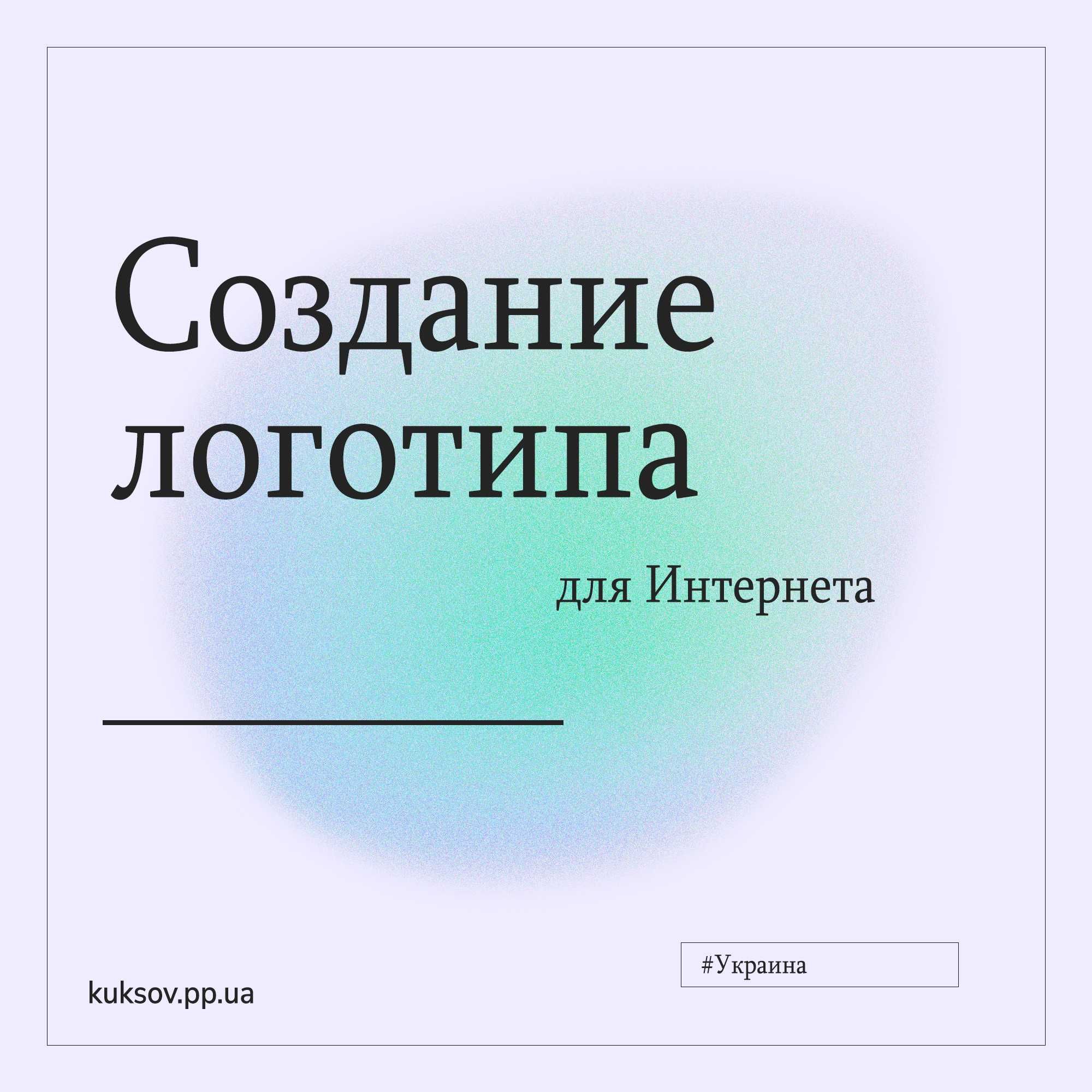 Розміщення на Гугл Картах, Видимість на Google Maps