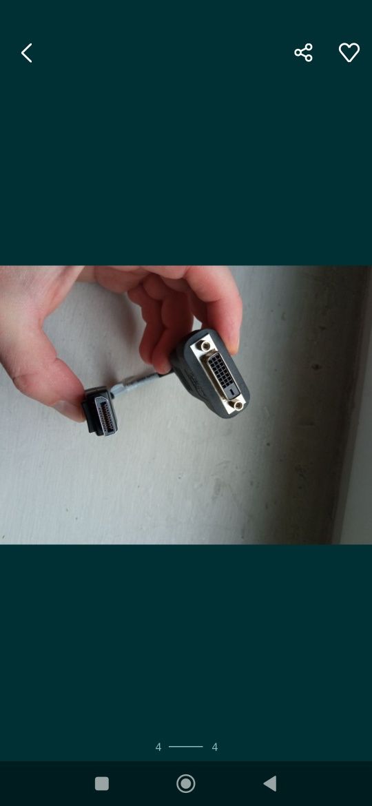 Переходник DVI - Display Port