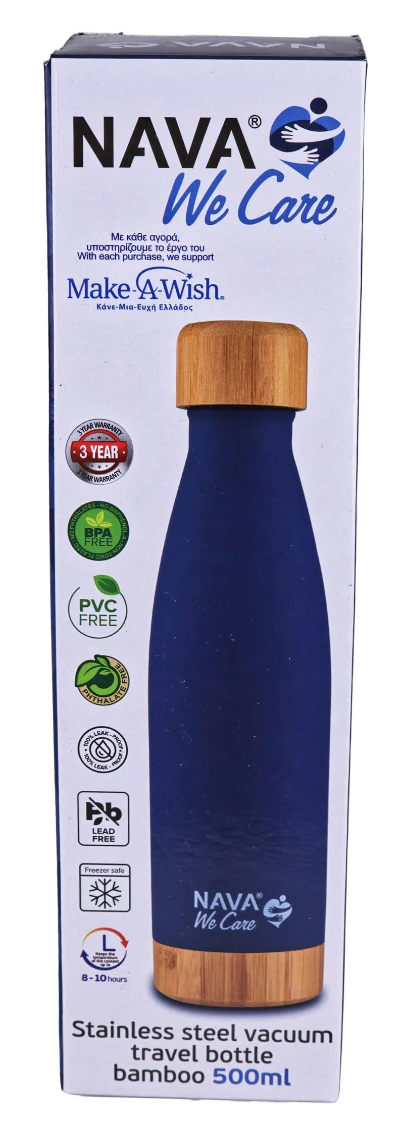 Butelka Termiczna Bidon Na Wodę Napoje 500 Ml Termos Na Kawę Herbatę