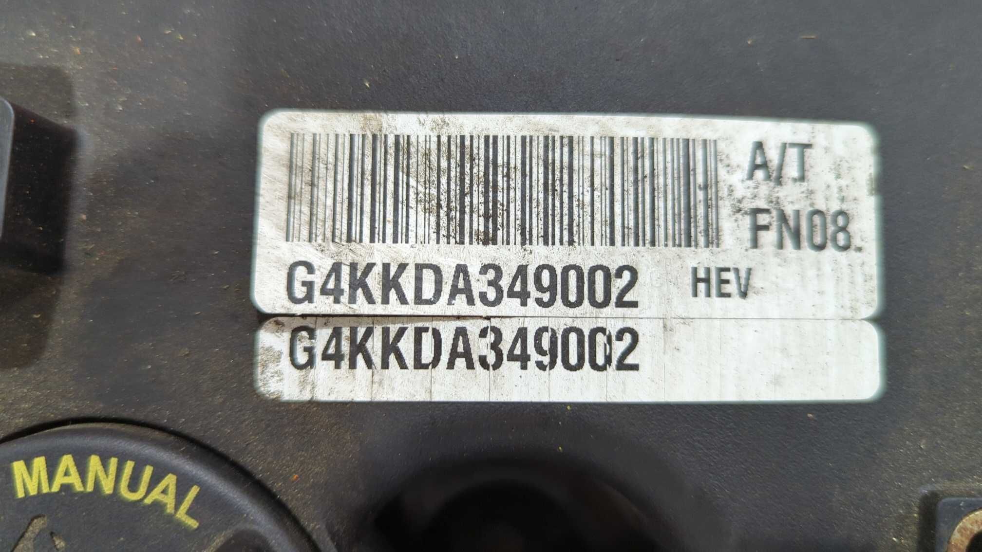 Двигатель 2,4 G4KK для Hyundai Sonata Hybrid YF 2013