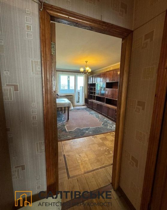 1259-ЕЛ Продам 3к квартиру на Северной Салтовке Северная 2