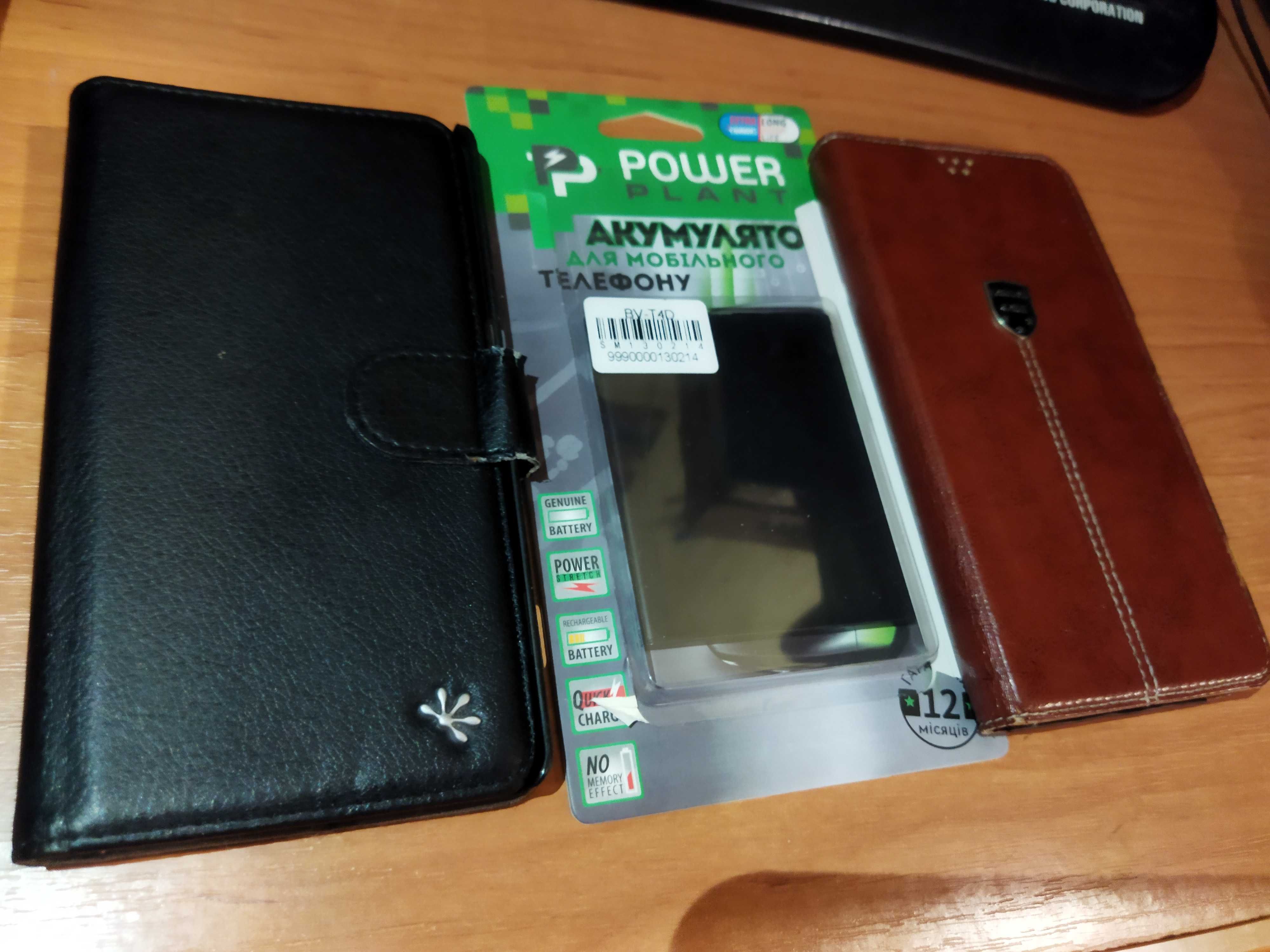 Чехол, аккумулятор (батарея), бампер, накладка Microsoft lumia 950XL