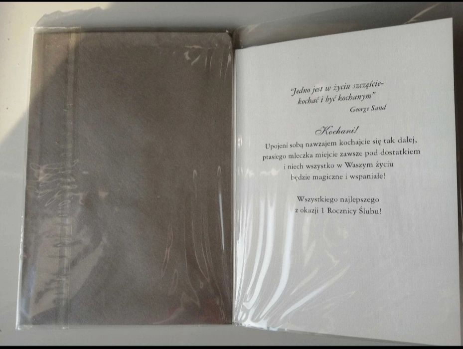Kartka z okazji 1 rocznicy ślubu