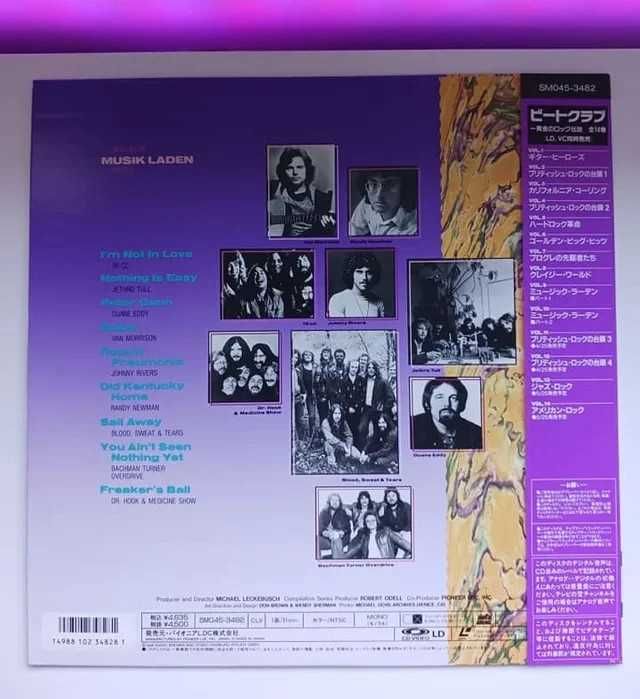 LaserDisc Laser Disc Pack 6 (vendo em separado)