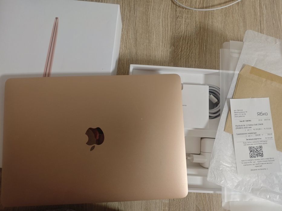 Macbook air m1 8/256