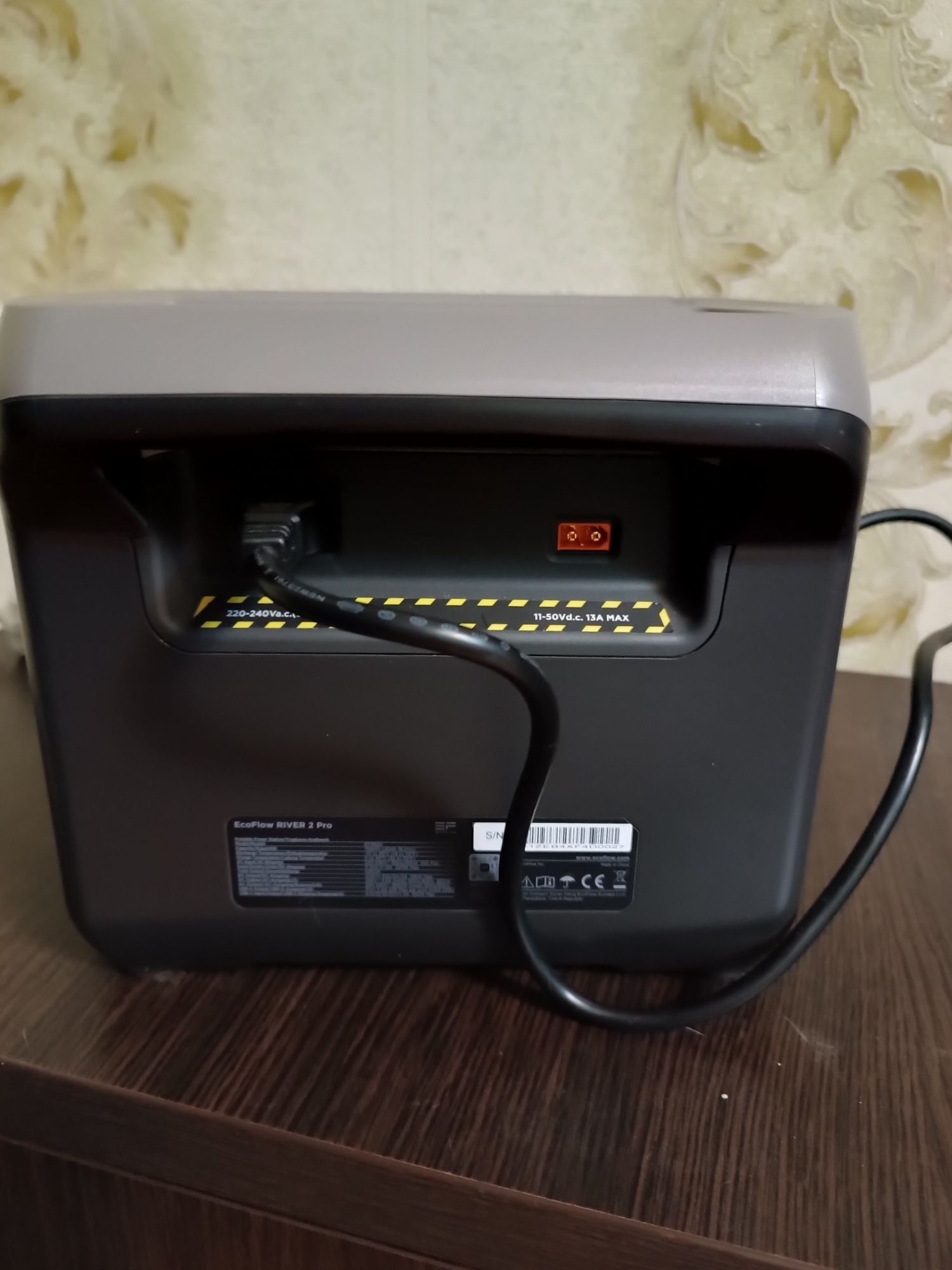 Електростанція для дому EcoFlow River 2 Pro 800 Вт, 768 Вт/год,