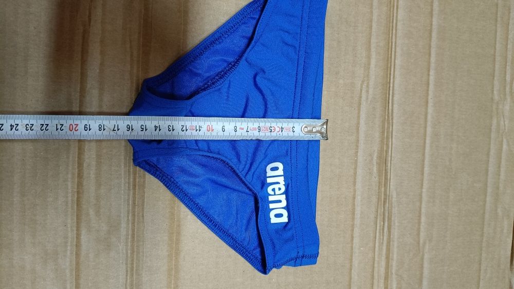 ARENA roz.uk21  Kąpielówki Chłopięce