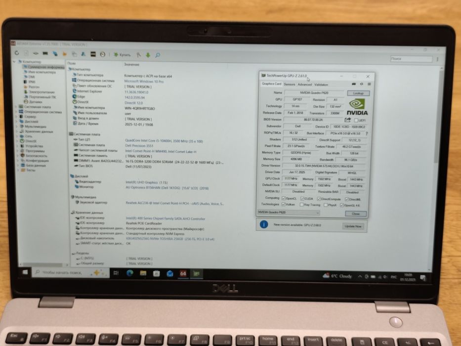 DELL Precision 3551 / i5-10400H/P620 4Gb/16Gb DDR4/256Gb SSD/15,6" IPS