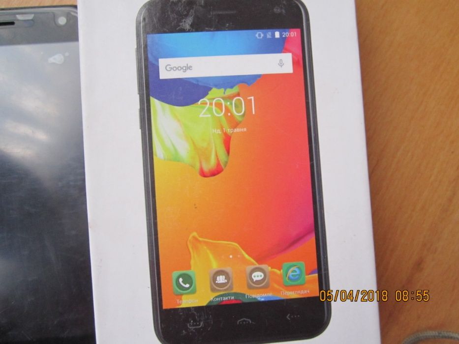 ерго 2 сім карти