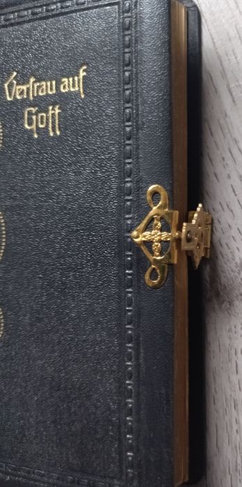 Библия с 1867 года выпуска. Цена за шт