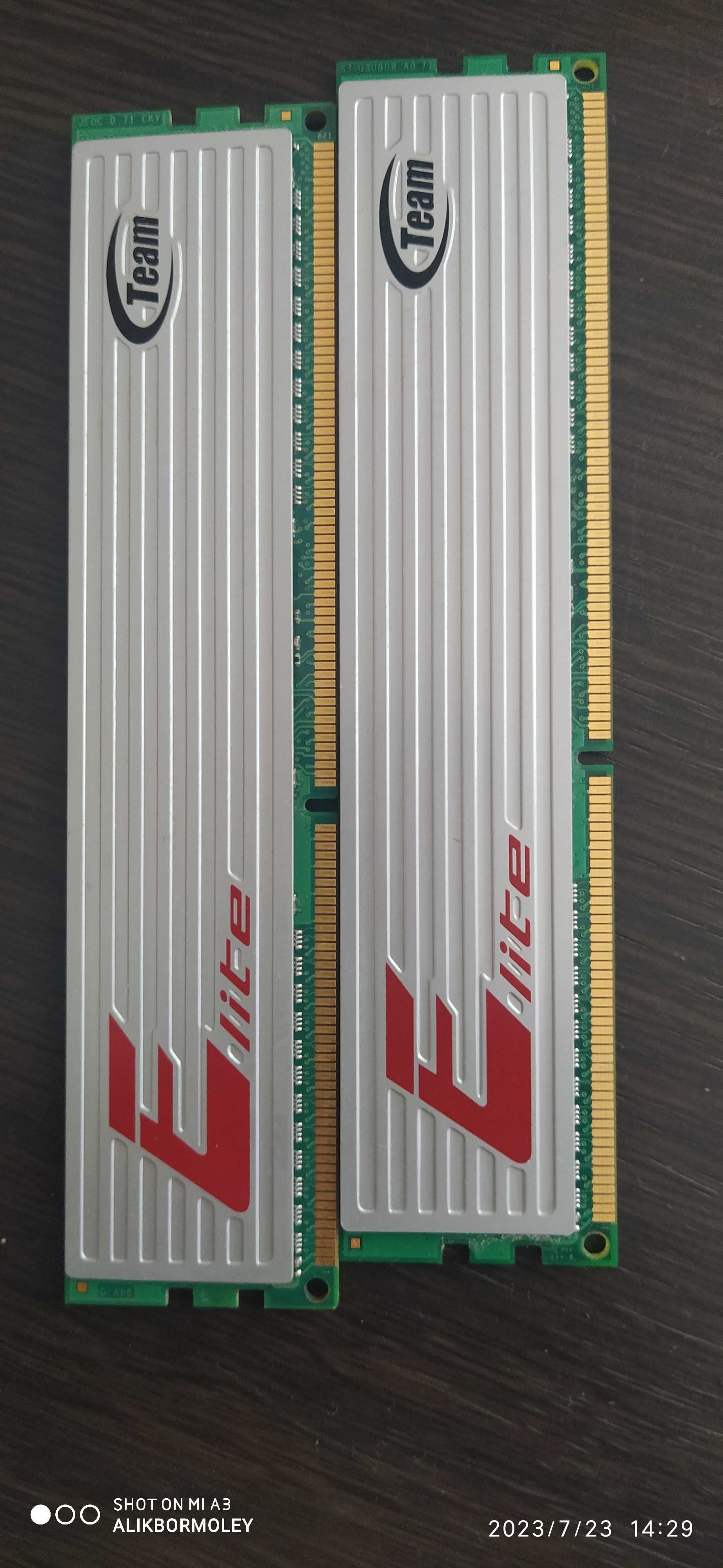 Оперативна пам'ять 2GB DDR3 1333 MHz (ЗАЛИШИЛАСЬ 1 )