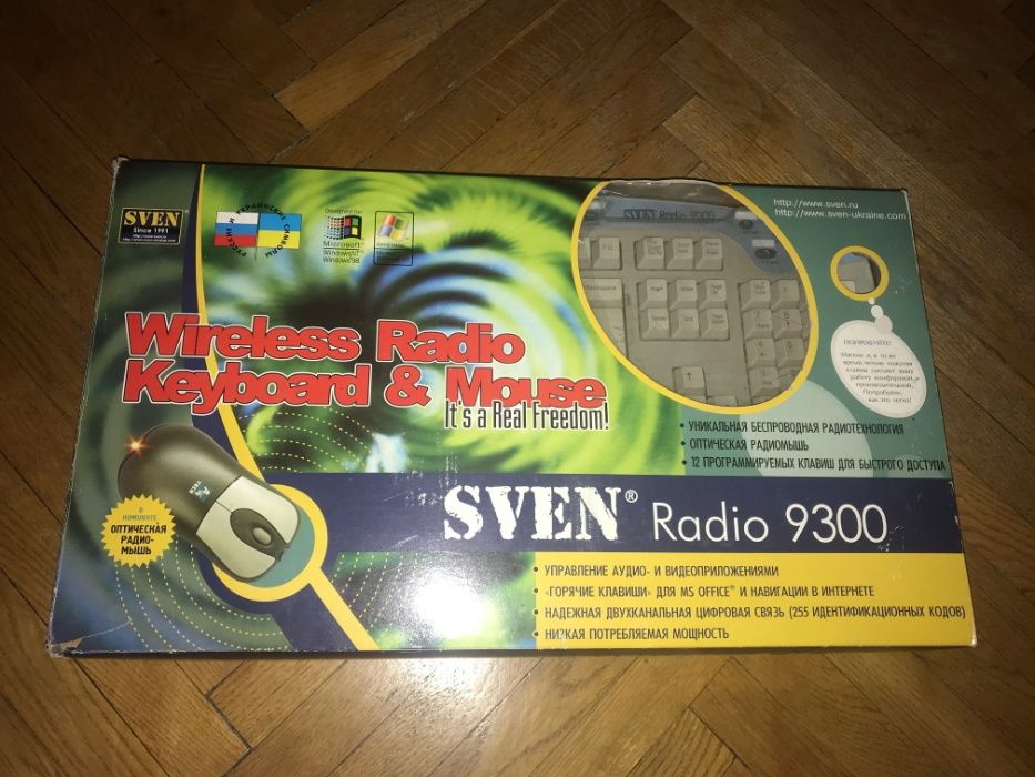 Sven Radio 9300