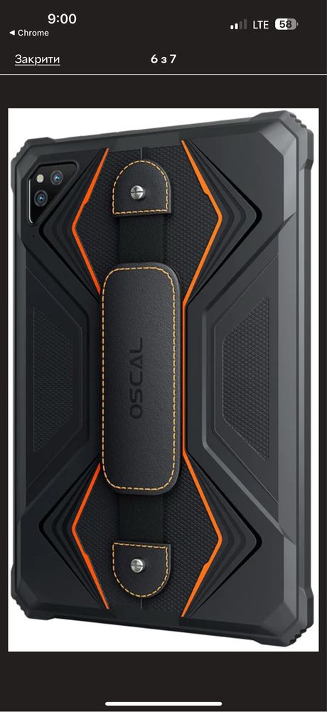Планшет Oscal Spider 8 LTE 8/128GB Black-Orange