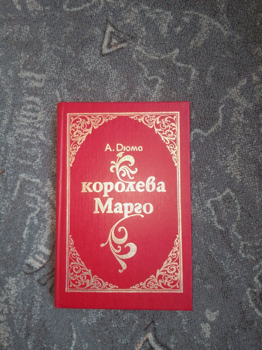 Книги по 100 грн