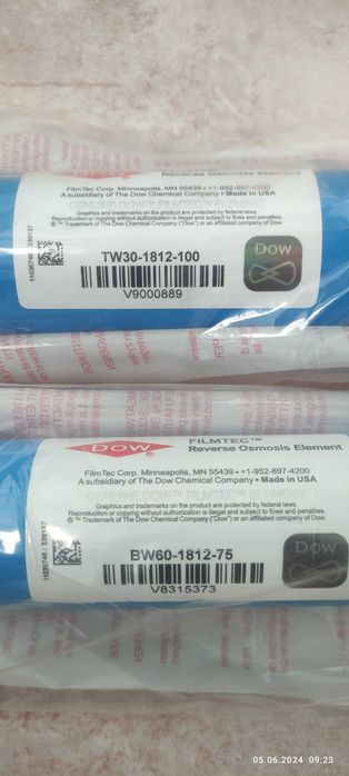 Мембрана обратного осмоса Filmtec.