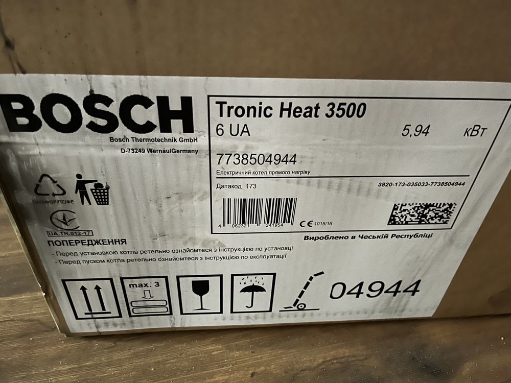 Продам новий електричний котел BOSCH Tronic Heat 3500 6 кВ