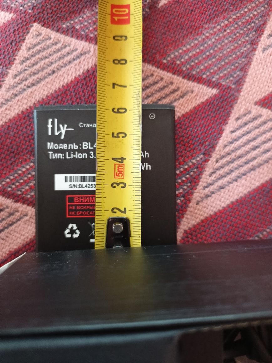 Смартфон 4"  Самсунг галакси,Fly IQ443