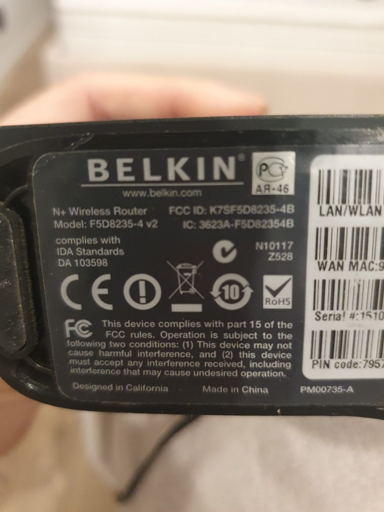 Belkin N+ Wireless Router Model: F5D8235-4 v2