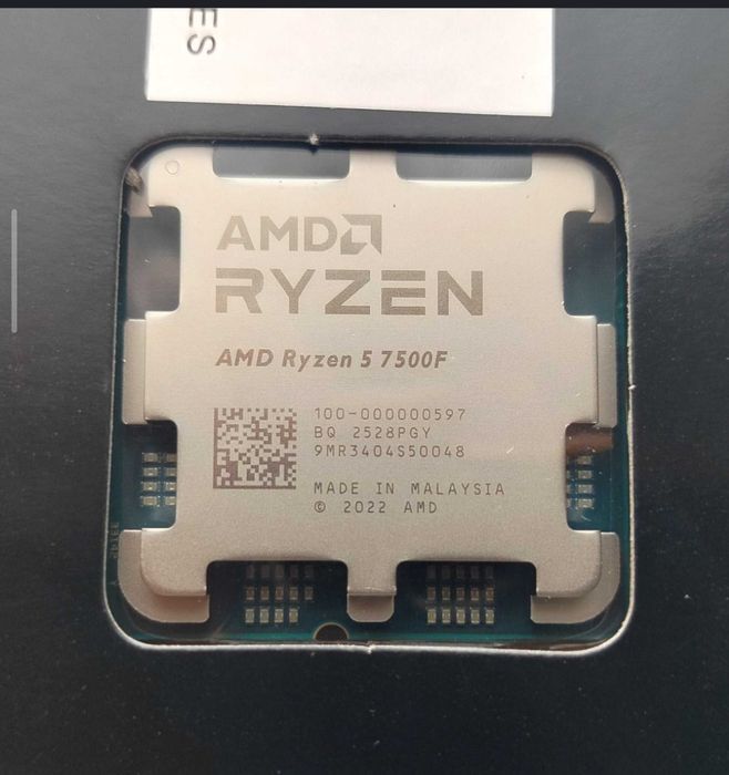 Процесор AMD Ryzen 5 7500F