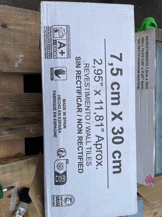 Плитка облицювальна (кахель)