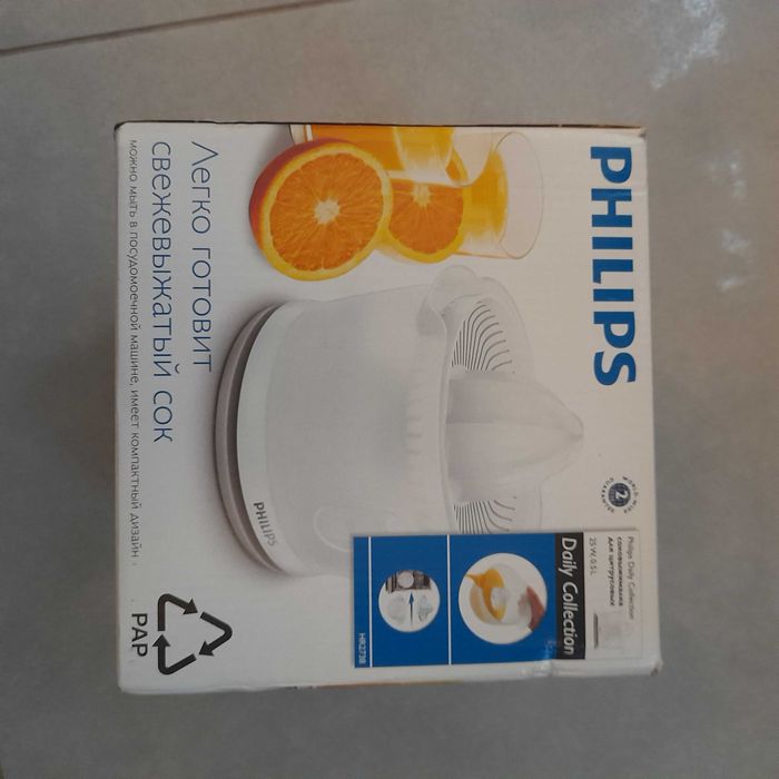 Wyciskarka PHILIPS HR2738/00 Daily Collection do cytrusów 25W 0,5l