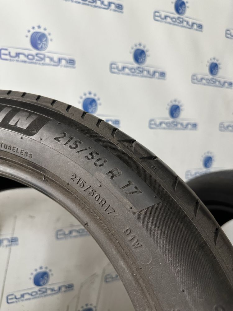 Літні Шини Michelin 215/50/17 Primacy4