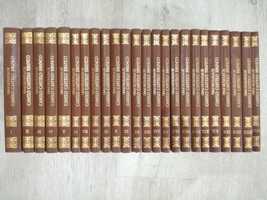 Colecção Obras Escolhidas Completas de Camilo Castelo Branco