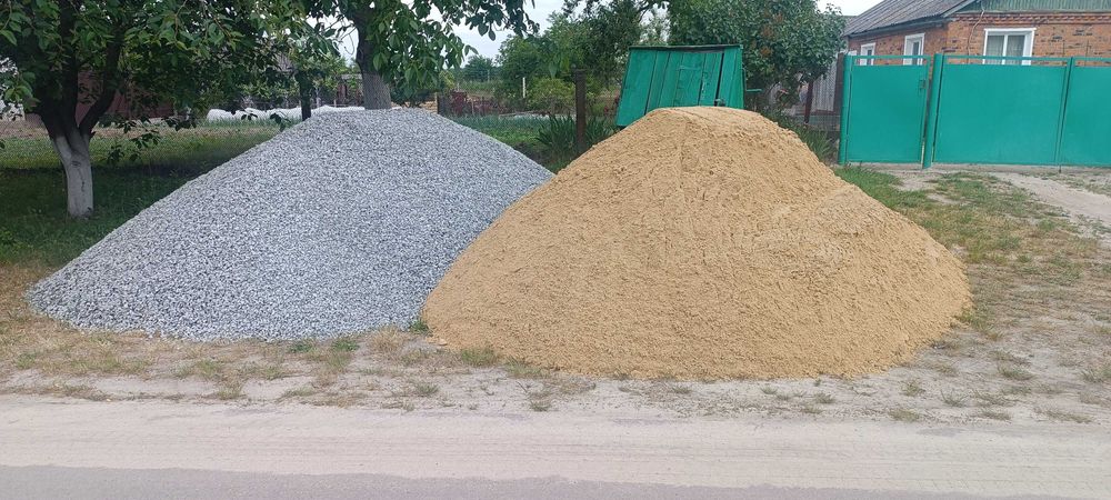Бут щебень песок отсев пісок щебінь відсів камінь земля вивіз мусора