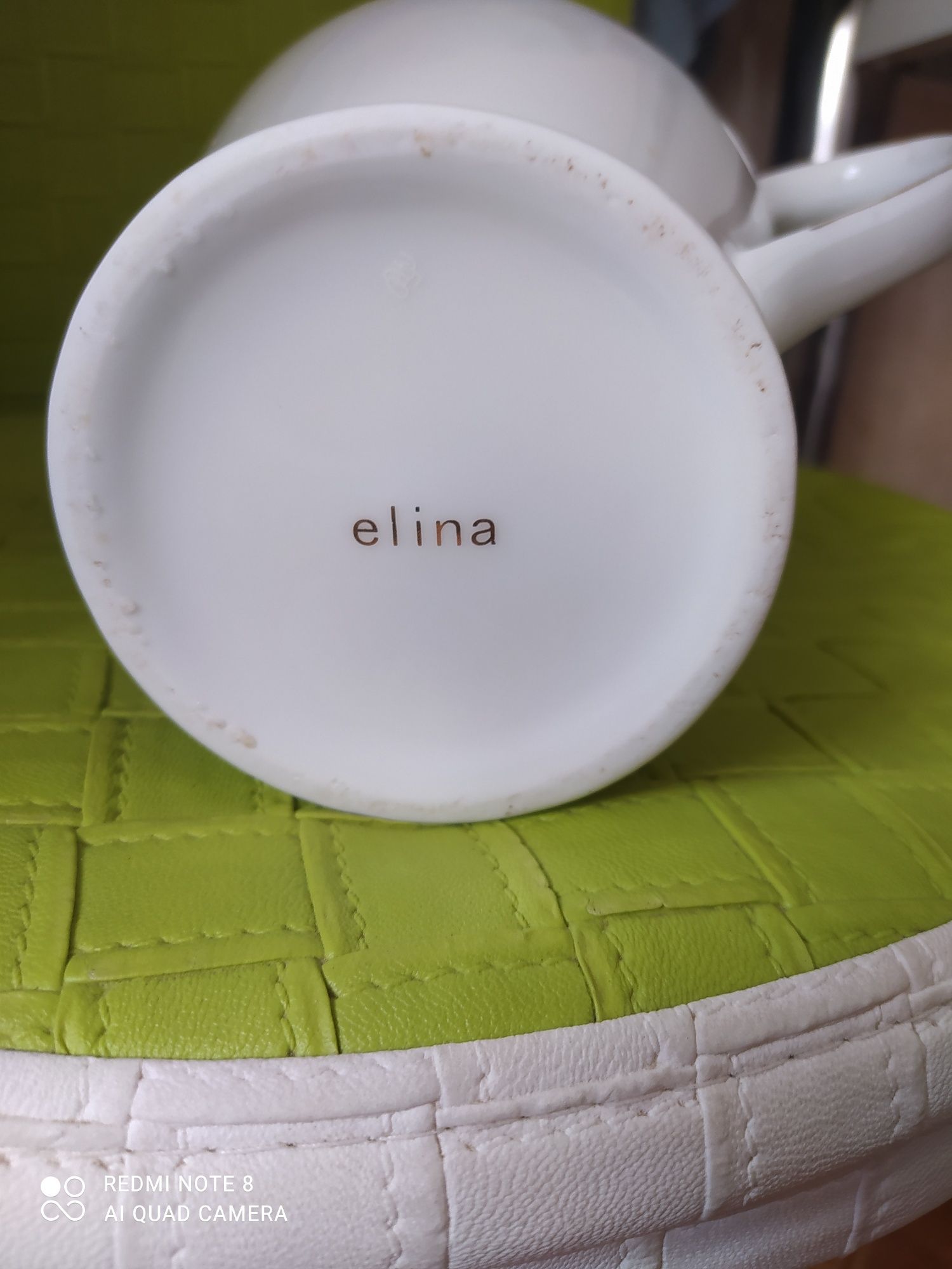 Чайник - заварник Элина продам