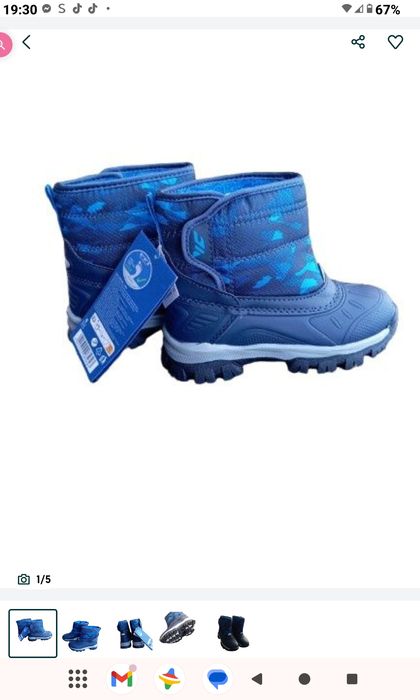 Nowe buty zimowe śniegowce rozmiar 26