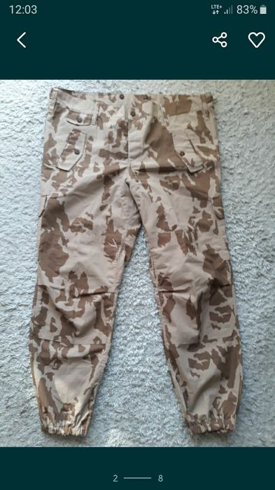 Spodnie kamuflaż leśny pustynny bojówki moro