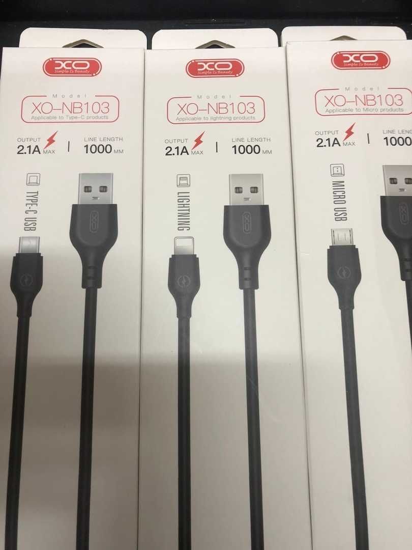 Ladowarka do telefonow